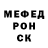 МЕТАДОН VHQ Harsh Naidu