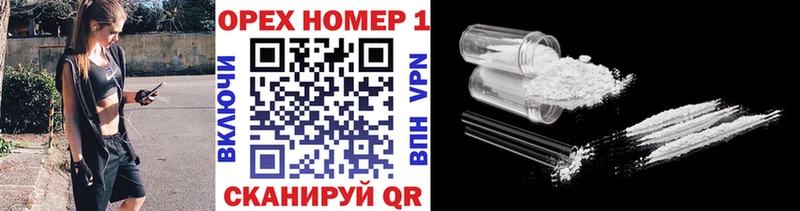 купить сайты Коломна hydra ссылка КОКАИН VHQ