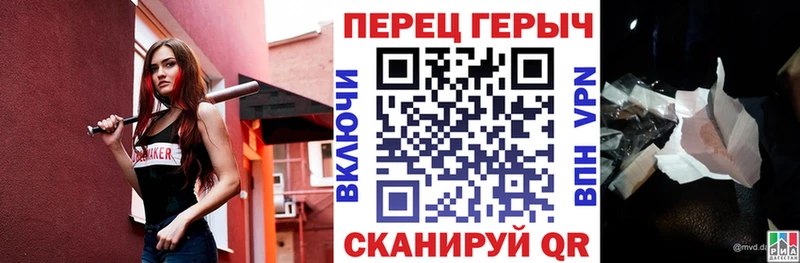 Героин гречка  Коломна 