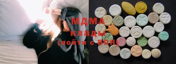 меф Бугульма