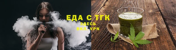 скорость Бронницы