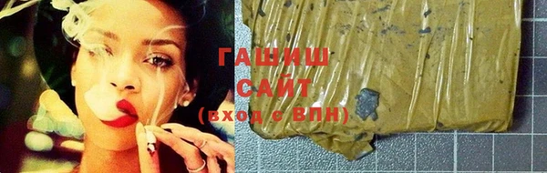скорость Бронницы