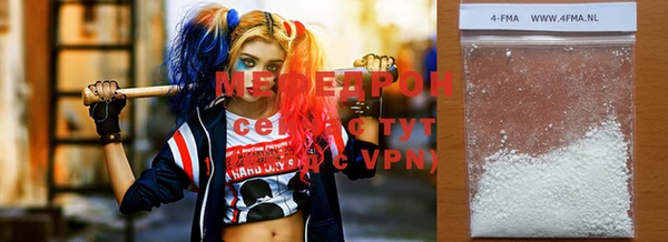 бутират Бородино