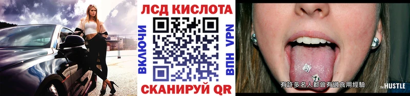 Марки NBOMe 1,8мг Коломна
